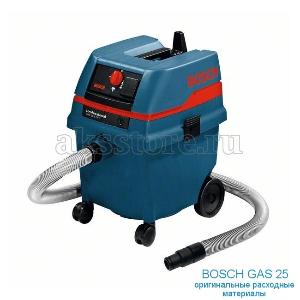 Мешок для пылесоса Bosch-gas-25.jpg